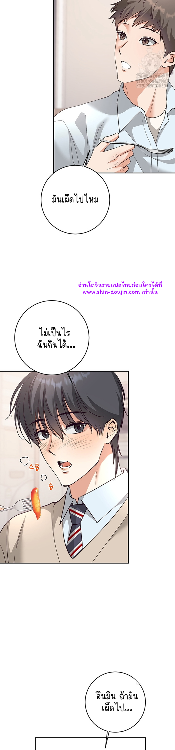 Dandelion Flower Observation Diary EP 6